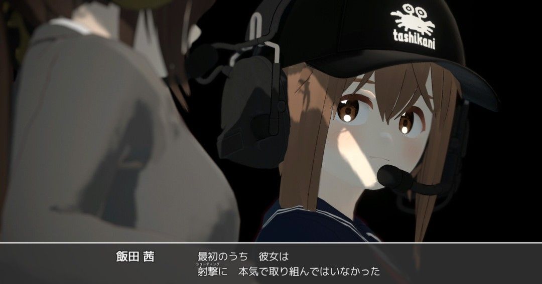 《シューターズ レディ！》官方版