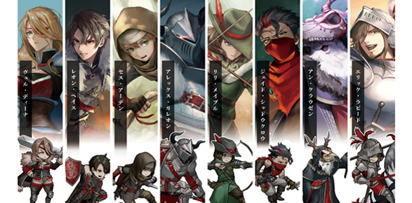 《雾隐战记》免安装中文版