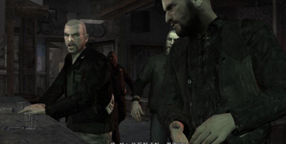 《侠盗猎车手：自由城故事》中文版