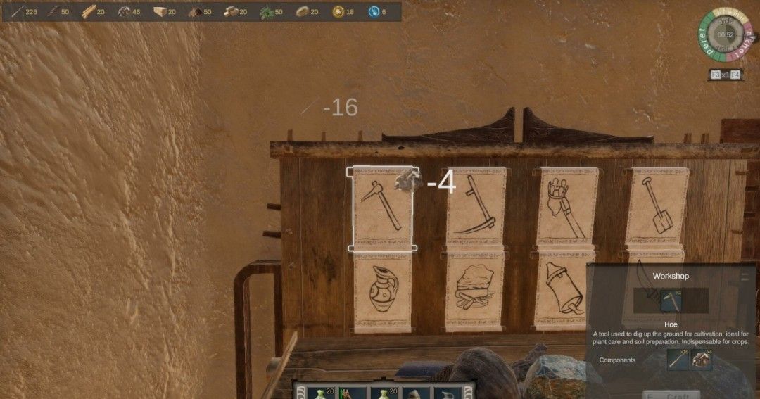 《古农庄》官方版