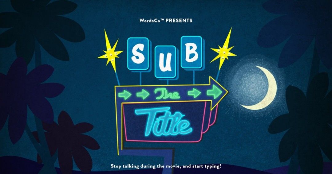 《以我之言》免安装版