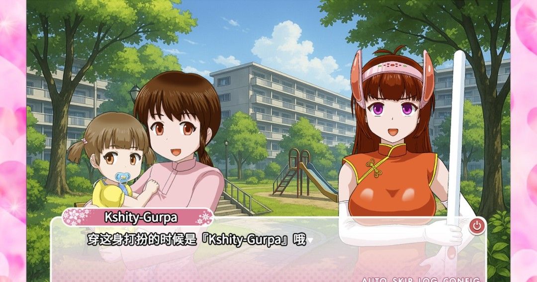 《密教雀士Kshity-Gurpa》免安装汉化版