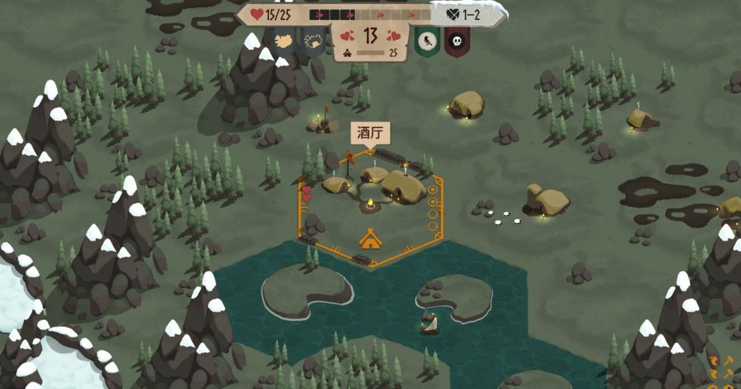 《殖民之书》官方版