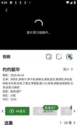 1758677450586035.jpg 2_270x480.jpg