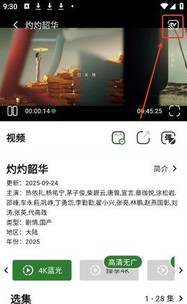 1758677456226916.jpg 4_270x480.jpg