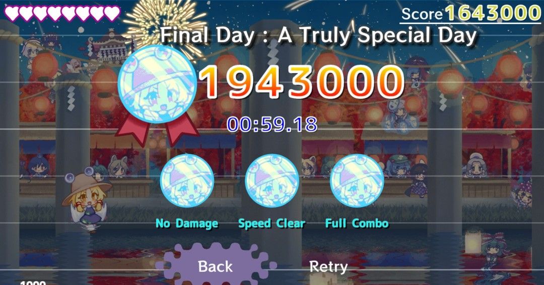 《MoriyaRhythm》免安装版