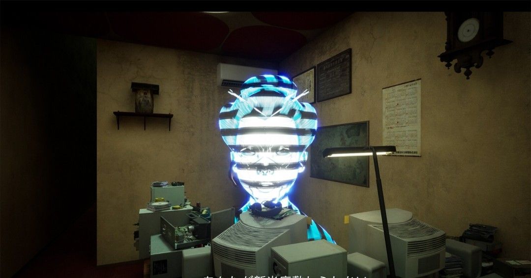 《幽限公司：座敷童不动产》官方版