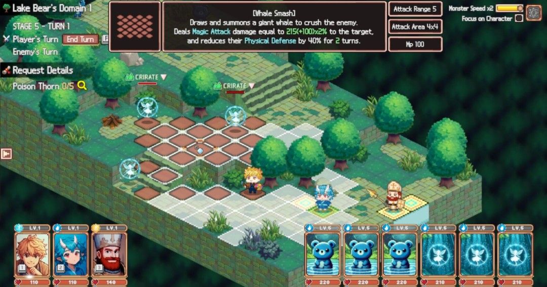 《异世界冒险者公会》官方版