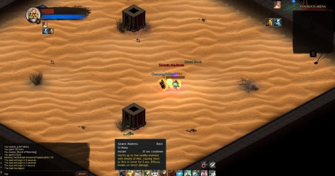 《恐惧之谜》官方版