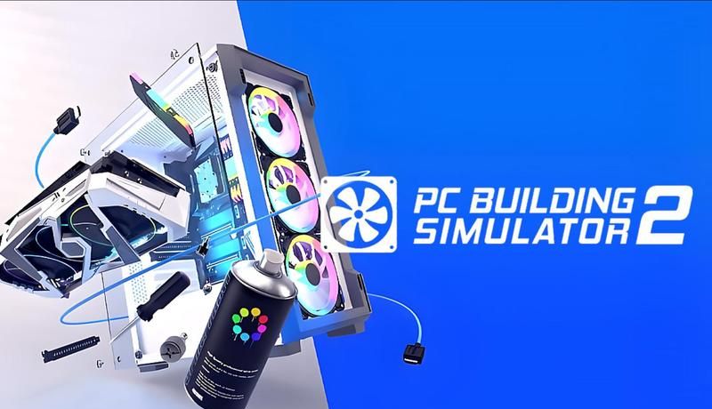 《装机模拟器2》中文版