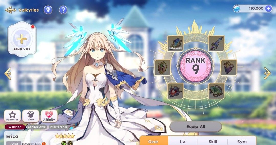 《尤格多拉 回响》官方版