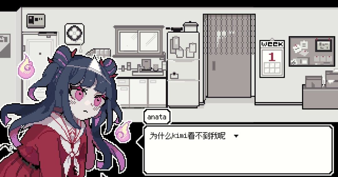 《亡灵装饰》官方版