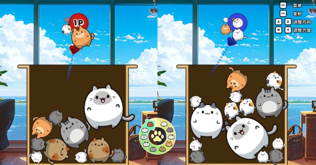 《扑扑喵》官方版