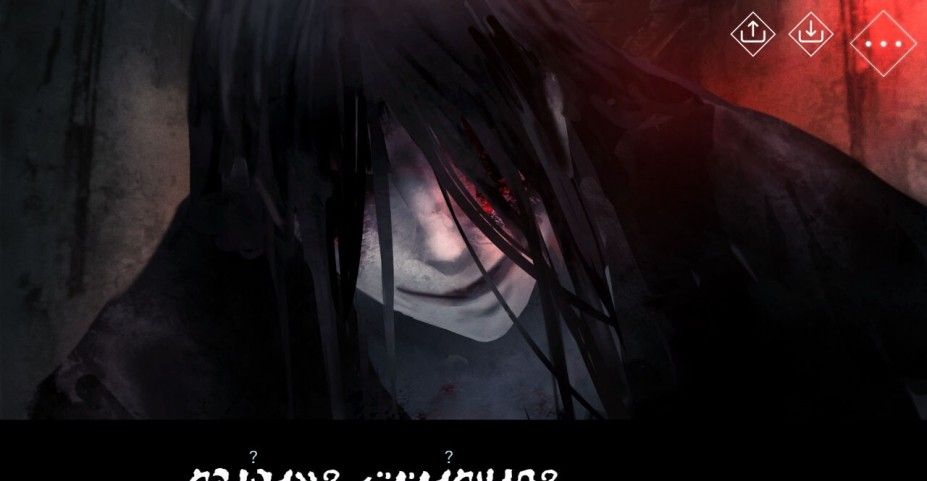 《文字化化》汉化版