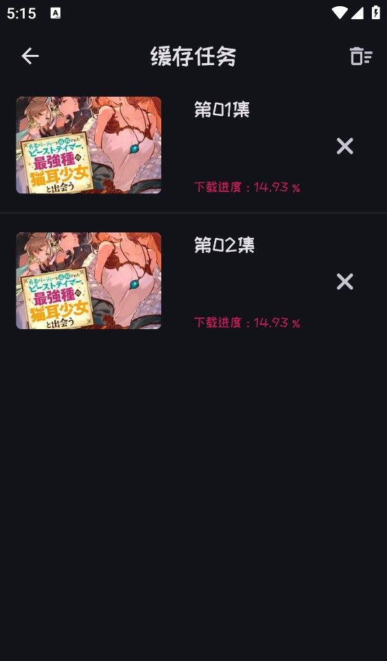 Mi动漫官方正版