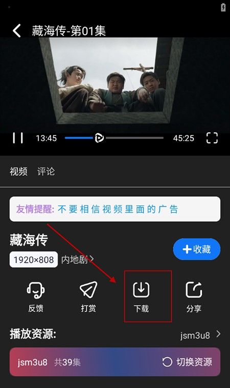 无音影视app下载2025最新版本