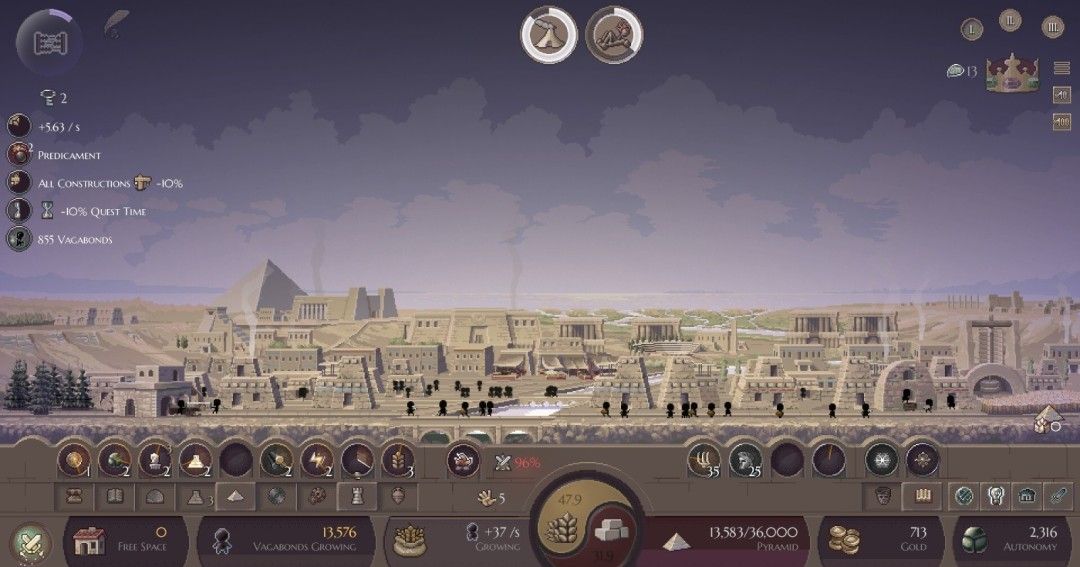 《微文明》官方版