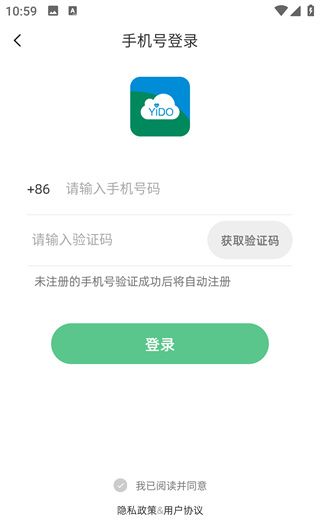 营动健康app最新版下载