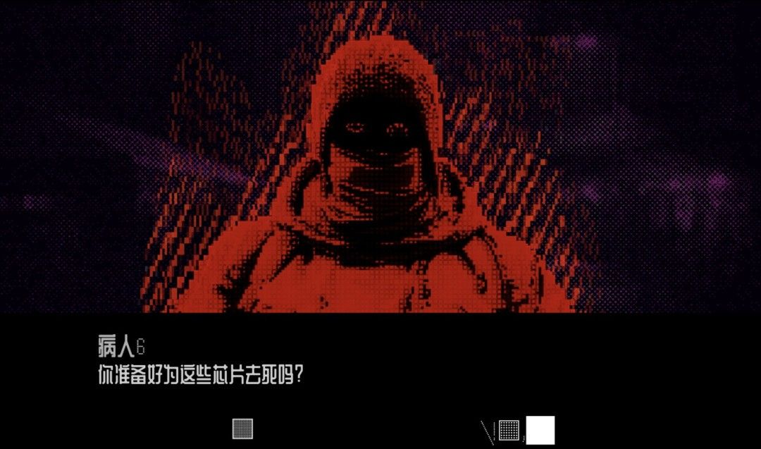 《Did you visit CommutatorApply》免安装汉化版