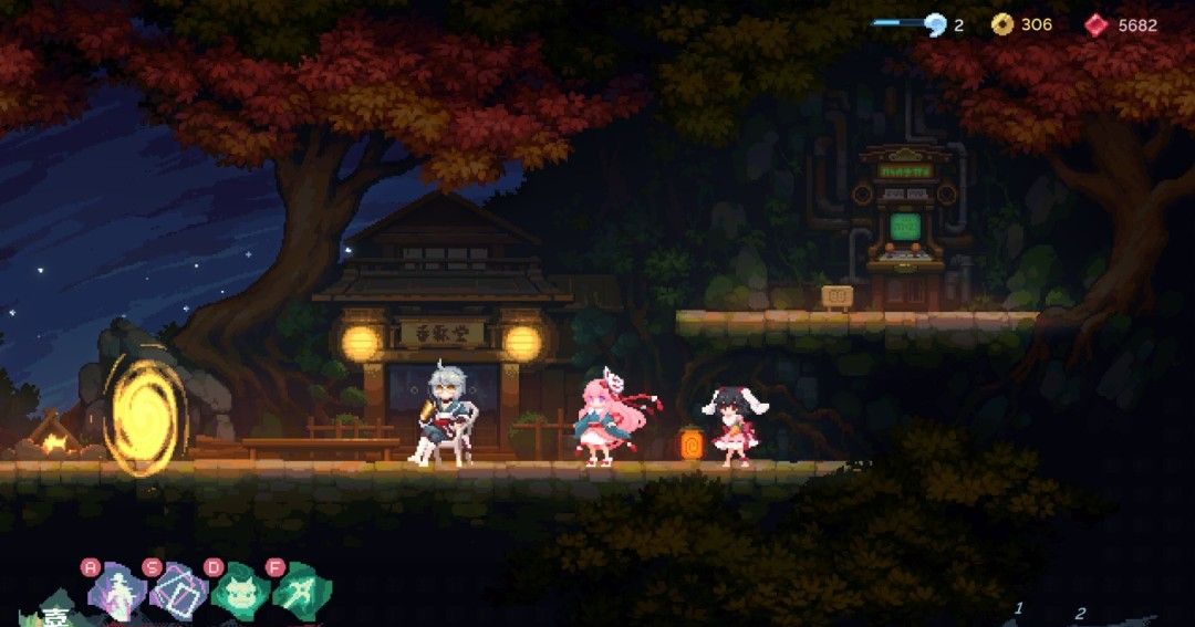 《东方华心传》官方版