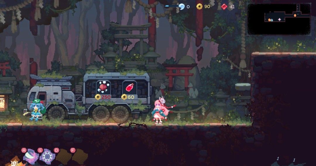 《东方华心传》官方版