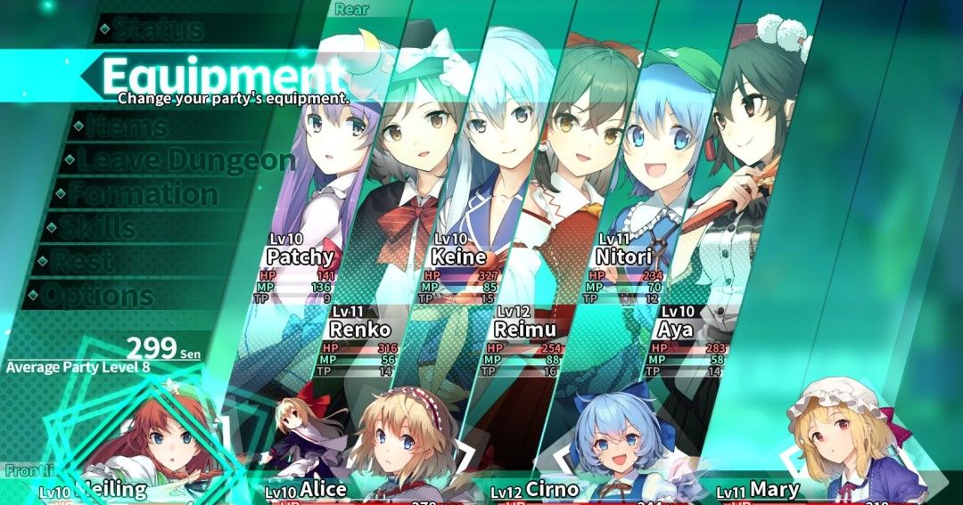 《东方的迷宫Tri》官方版