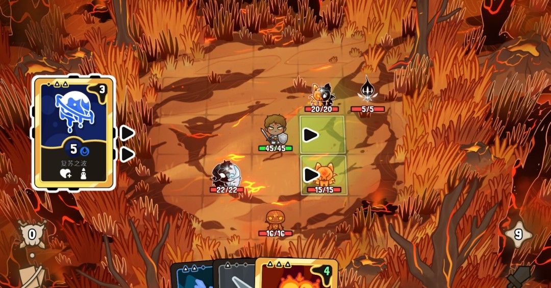 《虚空奇旅》官方版