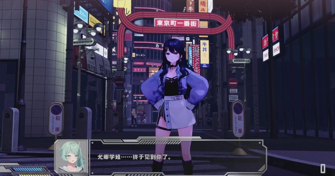 《逃亡搭便车者》官方版