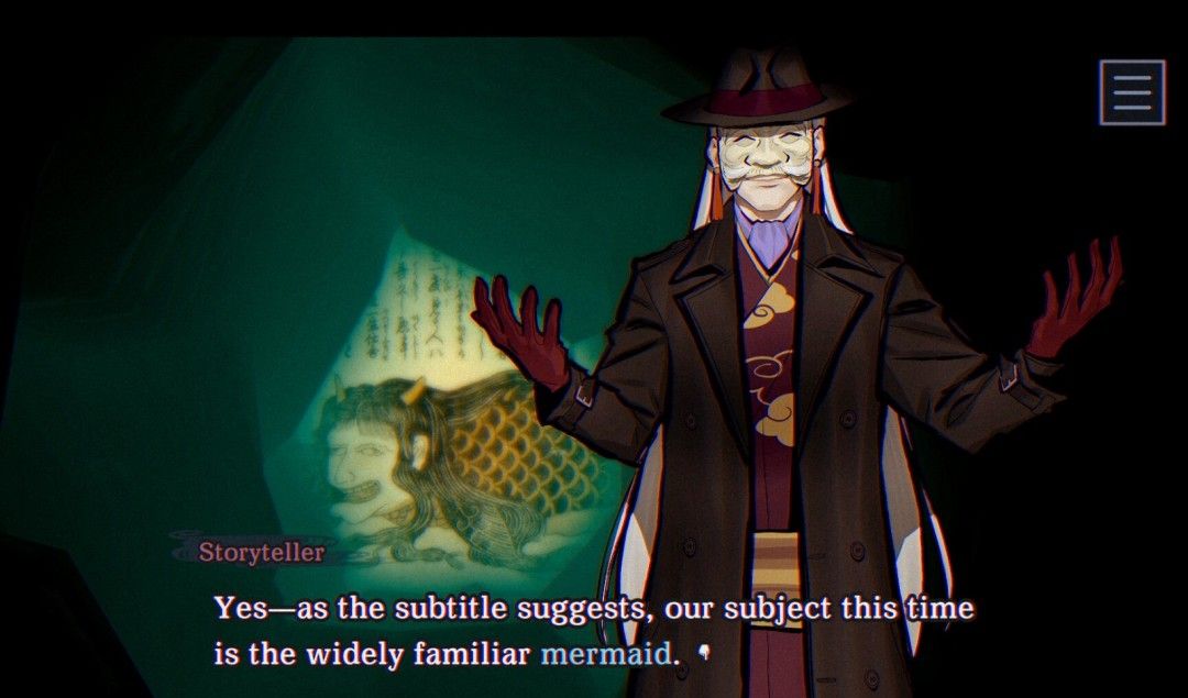 《灵视异闻 FILE38 伊势人鱼物语》免安装汉化版