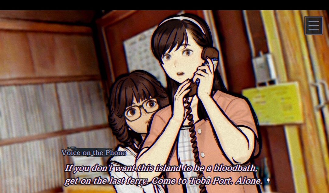 《灵视异闻 FILE38 伊势人鱼物语》免安装汉化版