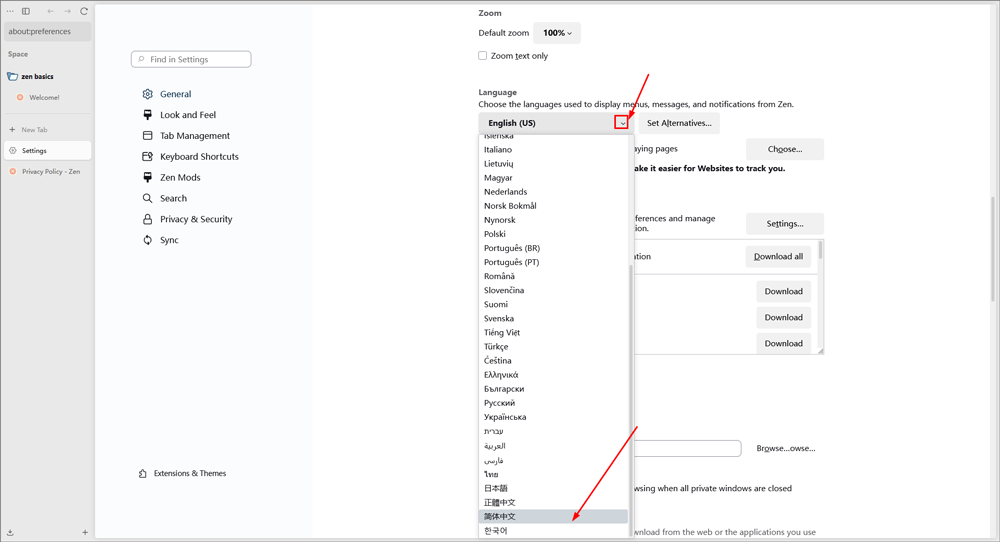 Zen Browser官方正版