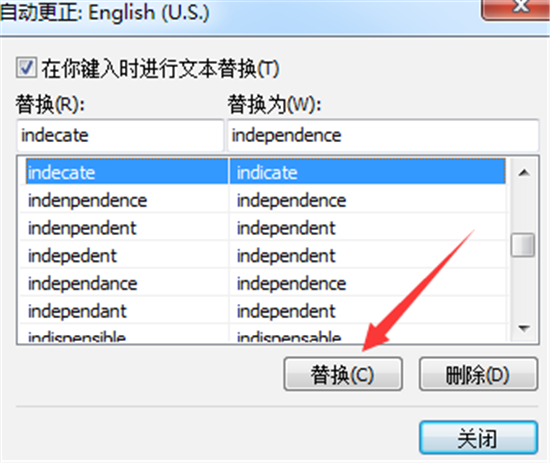 mindmanager最新版