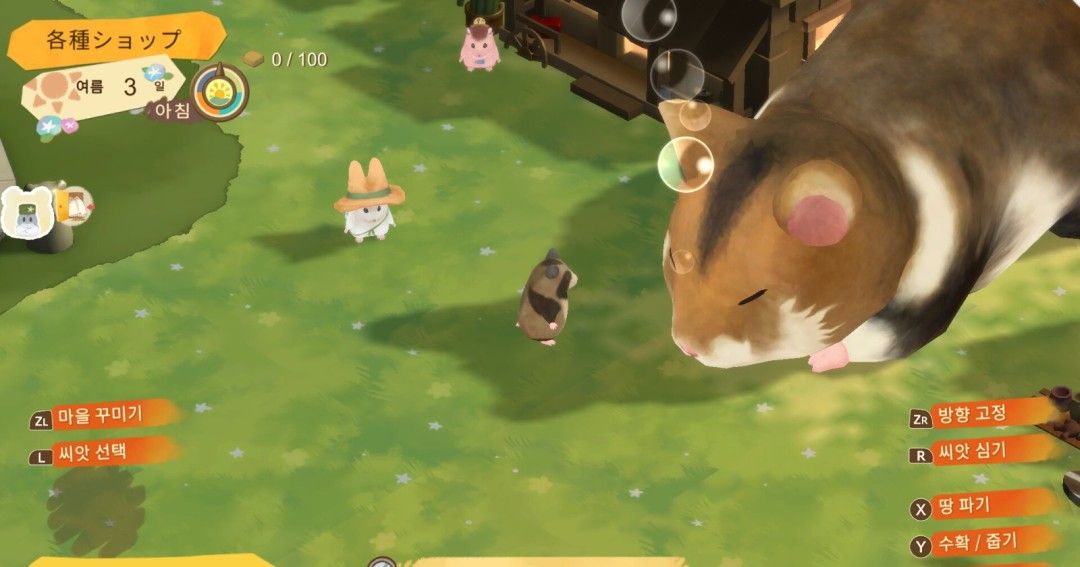 《箱庭开拓：仓鼠与太阳之乡》官方版