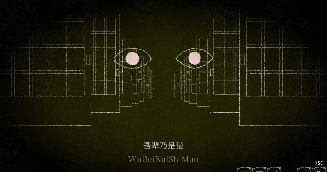 《生死敲定》官方版