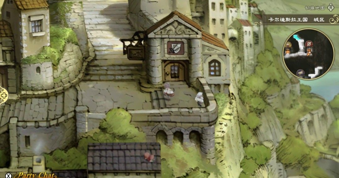 《勇气默示录 FLYING FAIRY HD Remaster》官方版