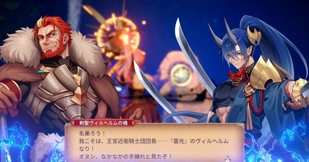 《无限的迷宫城》官方版