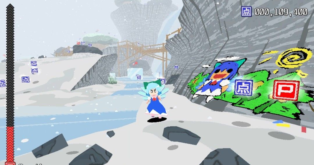 《琪露诺！搬开巨石》免安装中文版