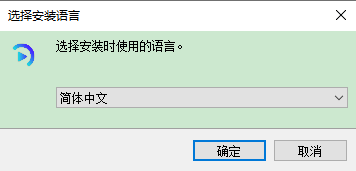 InternetTest Pro最新版