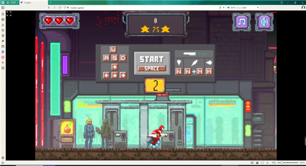 极客浏览器官网版