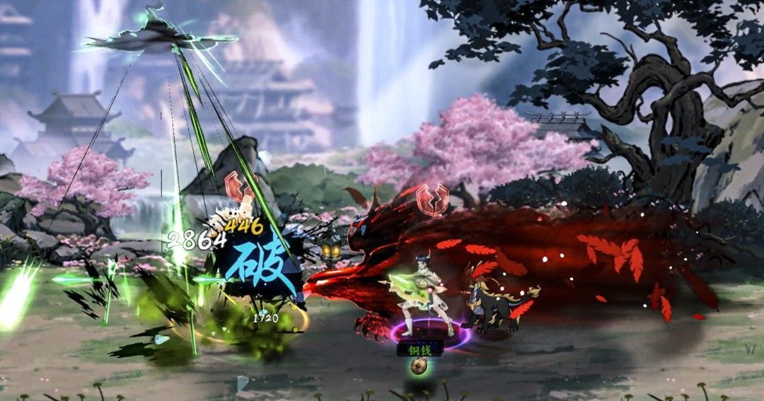 《剑影江湖》官方版