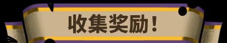 《蜂巢疫灾抢先体验版》免安装汉化版