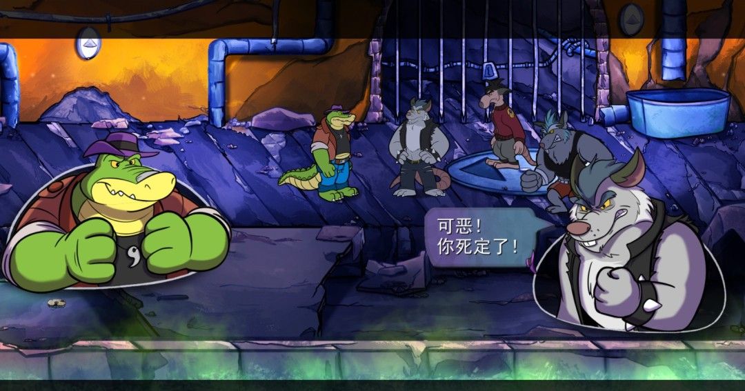 《鳄鱼侦探布罗格》官方版