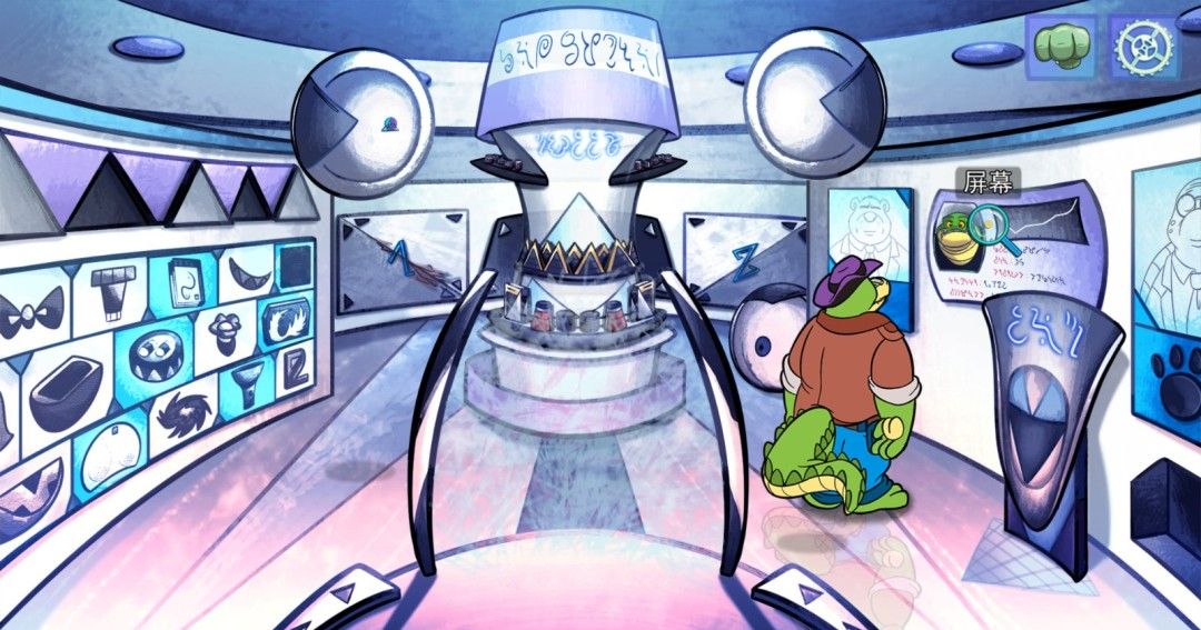 《鳄鱼侦探布罗格》官方版