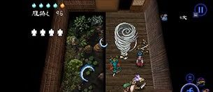 《深 四目朝生-阴阳之巫女-》免安装汉化版