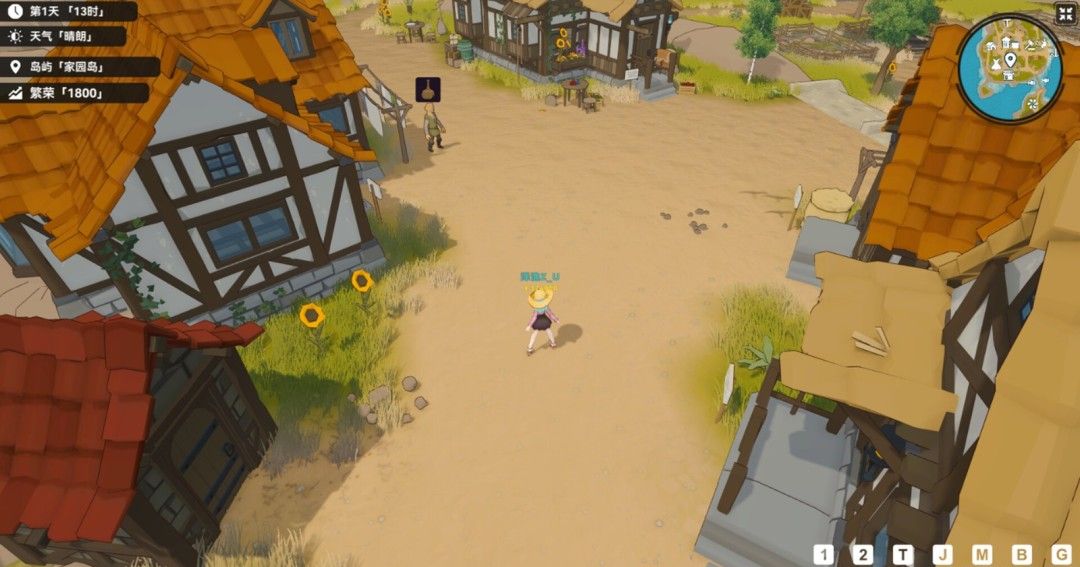 《宁静之海》官方版