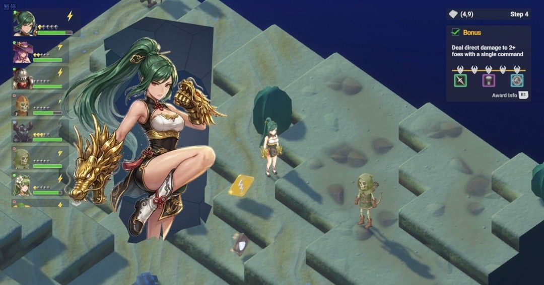 《圣辉战记》官方版