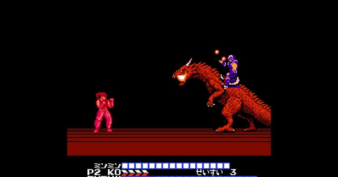 《Hiryu no Ken Collection》免安装版