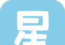 星座游戏大全logo图