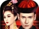 芝麻官升职记logo图
