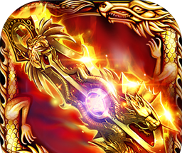 魔神纪元：屠龙怒火logo图
